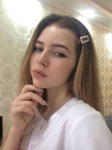 Нина